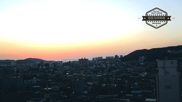 보령