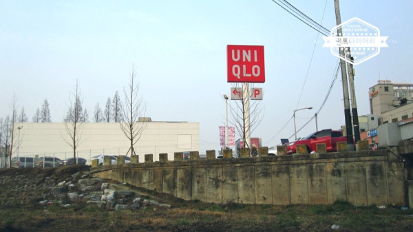 산책 #03