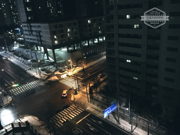 보령 동대동