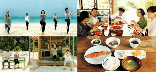 안경(めがね) / 10년만에 다시보기