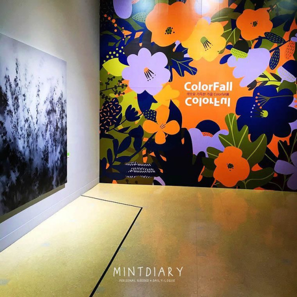 Colorfall展