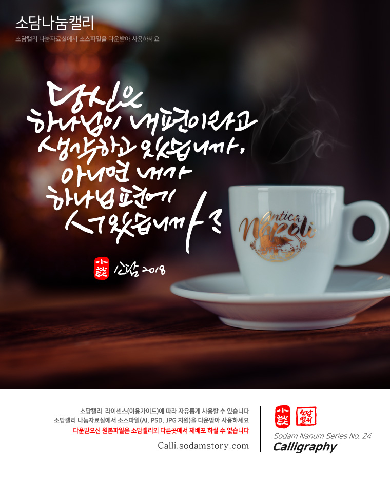 c7fd84f89a58beeb9dd0b1b66d7b2c36_1514782113_7094.jpg
