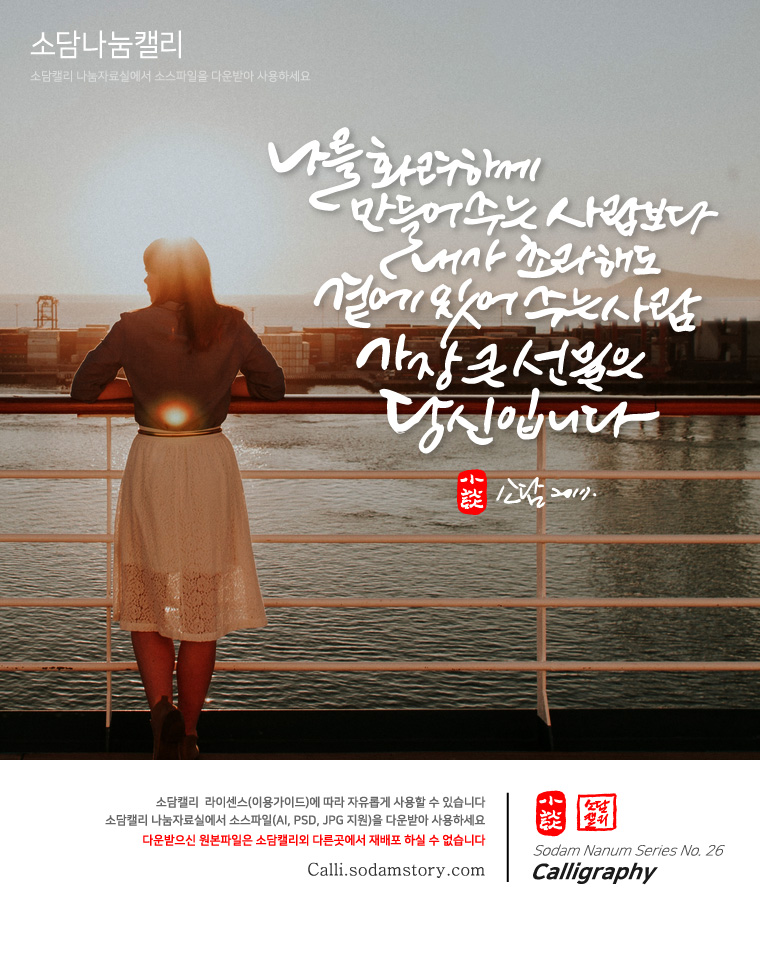 ff5a4dd7ea409e0b4acc324232ed10f6_1514786136_911.jpg
