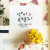 마이라운지