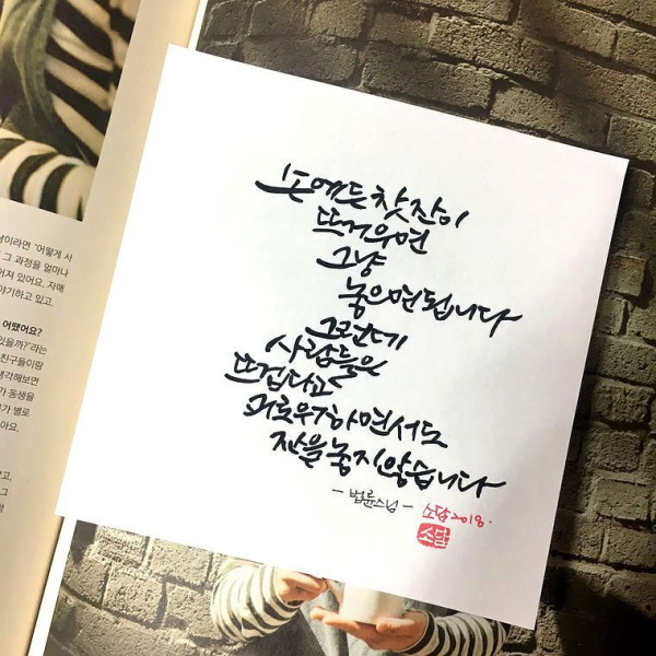 그냥 놓으면 됩니다