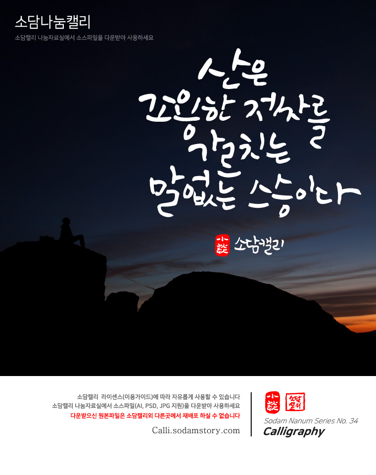 cb679ba299fe96a36495e5559fa602df_1522337154_6446.jpg