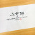 열정을 응원합니다