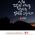 Sodam Nanum #034