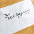 그냥 당신이 좋습니다