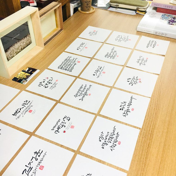캘리작업 데스크