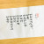 바로서기