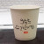 오늘도 수고했어요