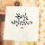 좁은 길로 가길 원하네