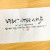 평화, 새로운 시작