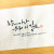 함께 가자. 우리 이 길을