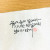 꿈에 눈이 멀어라