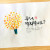 우리 캘리할까요?