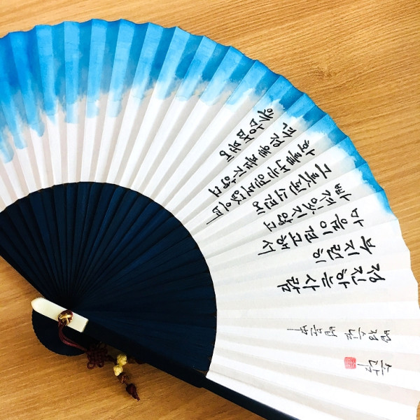 소담부채
