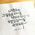 평강 주시기를 원하노라