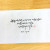 눈송이처럼 너에게 가고 싶다