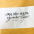 사람을 외롭게 만드는 것은 적이 아니라 친구다