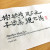 수욕정풍부지 자욕양친부대