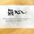무심