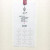 소담달력