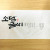 소담글씨