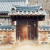 하루한컷 20200308