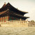 경복궁