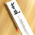 書道(서도)
