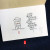 침묵하는 법을 배워야 한다