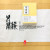 兒學編(아학편)