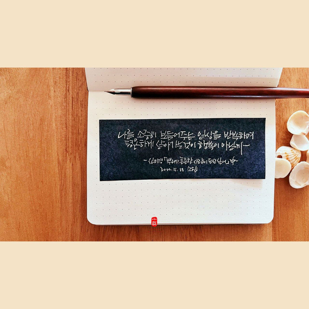 27f7d6e46e2761cd44237bb1fd907724_1653283702_5875.jpg