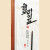 슬로라이프