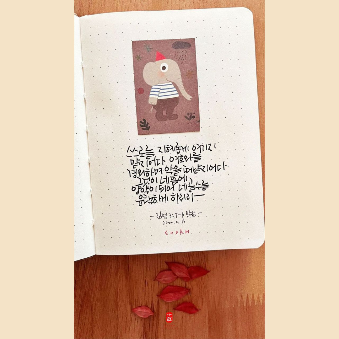 424c219c32d4224bfb9bb9d994d350bf_1653436576_3484.jpg