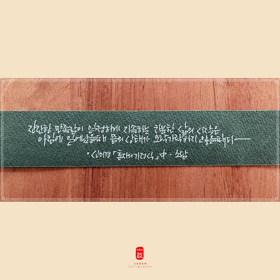 8021dd1dbd4c897fc532fa25fccee7ce_1652401450_4719.jpg