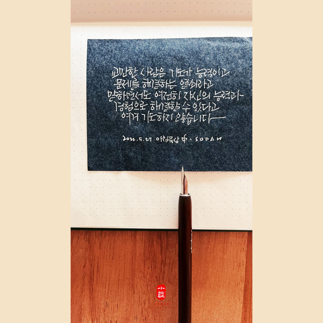 802d55df9fd25322dabf06bbe2227d77_1654389320_0567.jpg