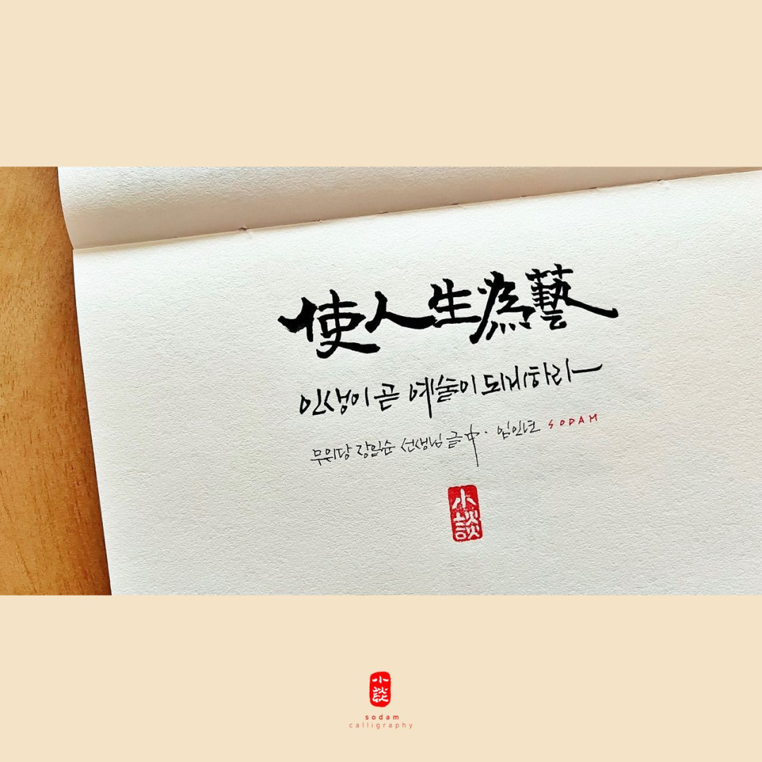 49acf5b75c67d9849374cc4123b7e8aa_1664156684_8179.jpg