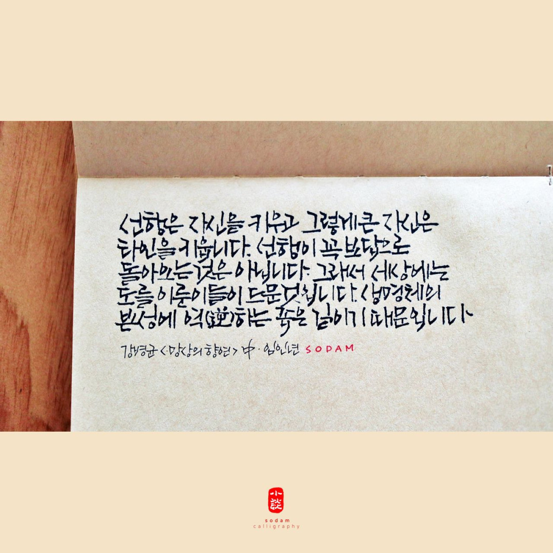 4dd8aecbdb9a4181a5259da7afed2c76_1664410555_3902.jpg