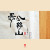 愚公移山(우공이산)