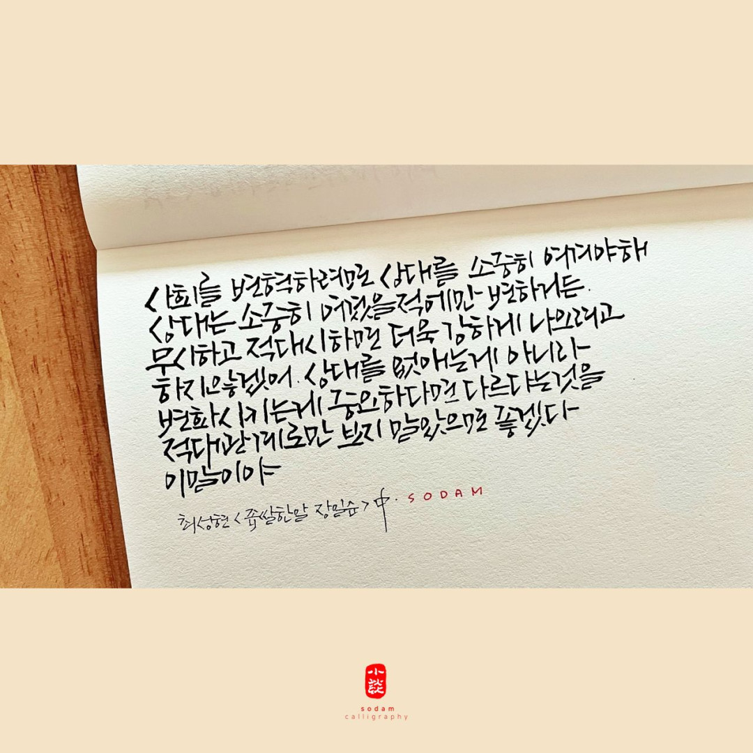 a9f1a9c5da67cb3589c5ecd923b99ab7_1663394658_6892.jpg