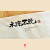 水流不競(수류불경)