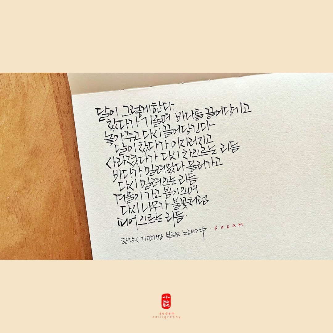 c4b85c94f967d37814b4305d3aa73425_1668837824_3014.jpg