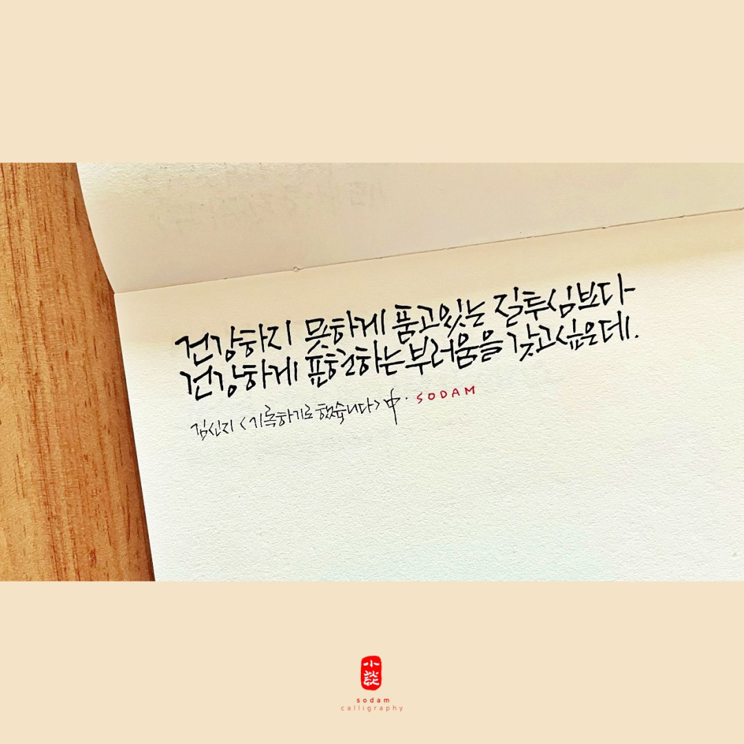 554d01de0a1ce59be88a01d0b686f988_1671499261_5536.jpg