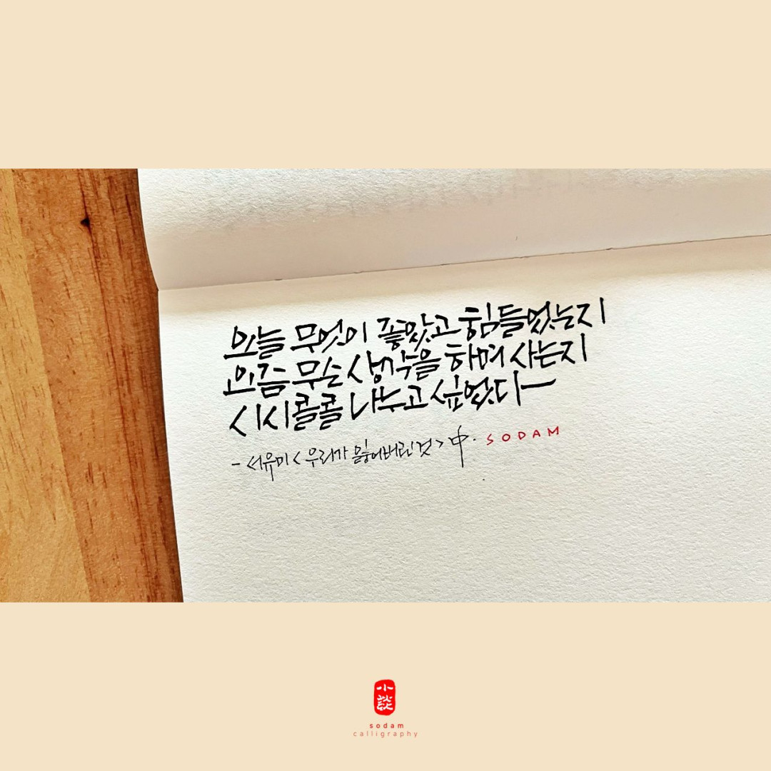 d487c6b8083d324b9dab3dbe426361e1_1672275043_1656.jpg