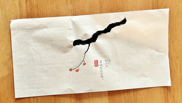소담 드로잉 20230113