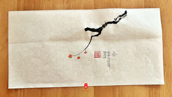 계묘년, 봄을 기다리며