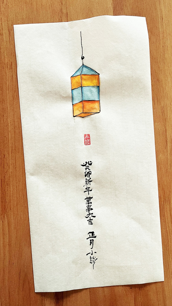 소담드로잉 20230108